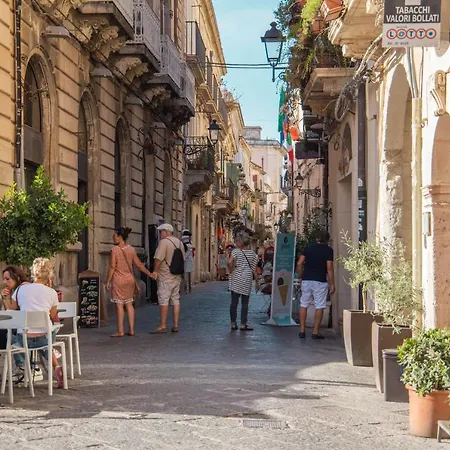 Nido Giudecca Con Terrazza By Wonderful Italy شقة سيراكوزا